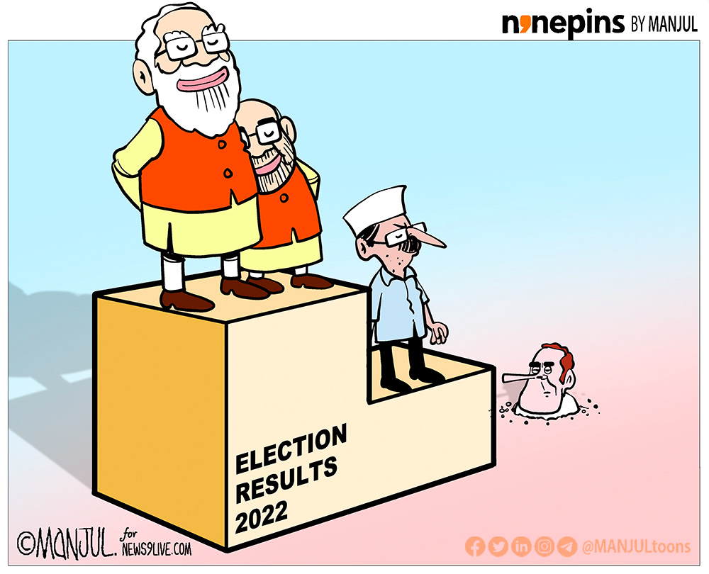 MANJUL on Twitter: MANJUL on Twitter: