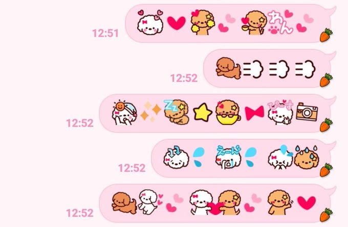 絵文字のtwitterイラスト検索結果