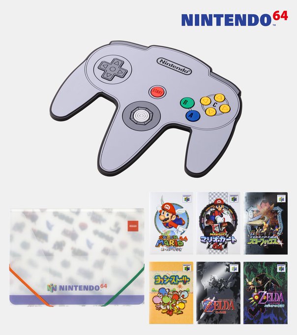 Nintendo Tokyo 任天堂