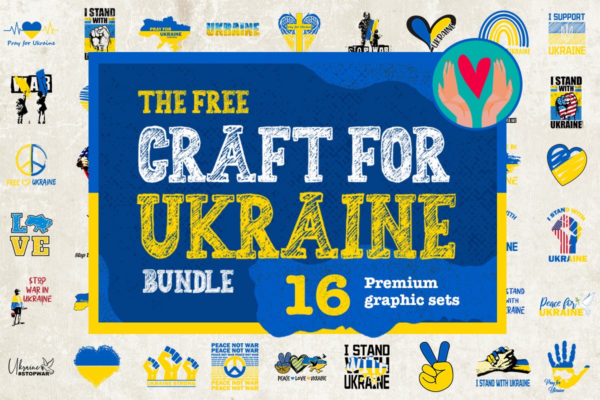 FreeCommClipArt's tweet photo. Free Vectors: Creative Fabrica is giving away a  huge collection of Ukraine themed graphics. If you've been wanting to show your support for Ukraine by designing shirts or posters or stickers this free clip art is for you. https://t.co/JH4uK1dtiP

#IStandWithUkraine️ #ukraineart https://t.co/jnItDOKMDU