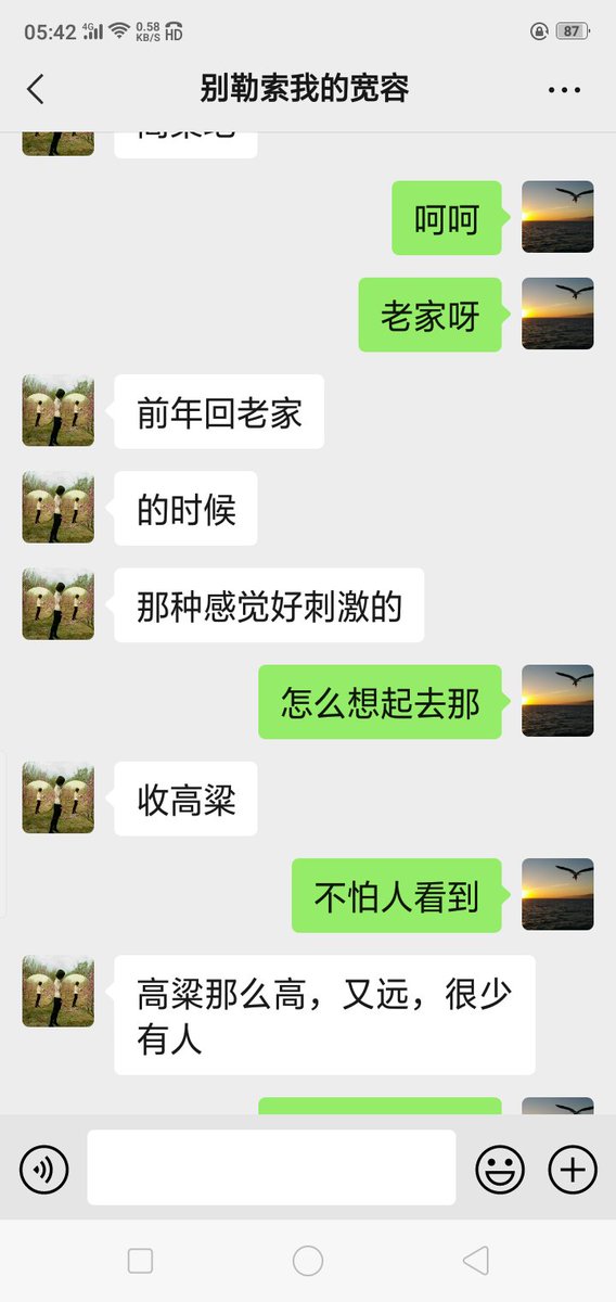 heping1980's tweet photo. https://t.co/4d9W8ljPUZ