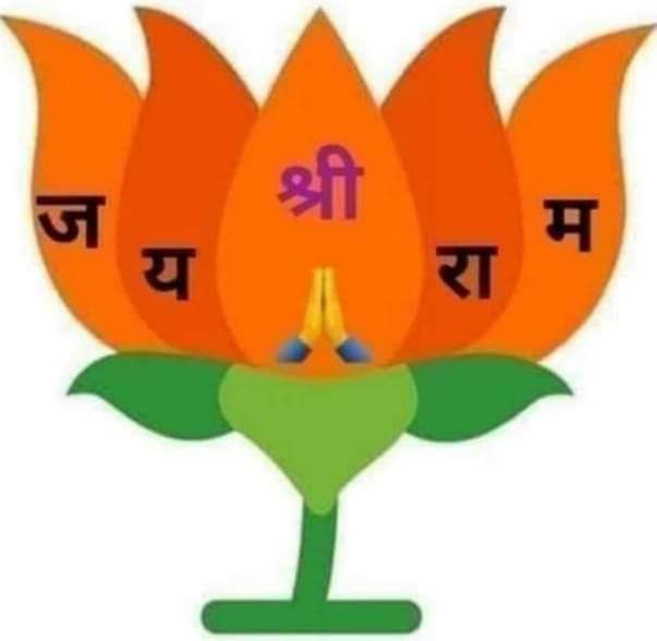 SoljarGupta9's tweet photo. Bjp https://t.co/I1uNZ25MC1