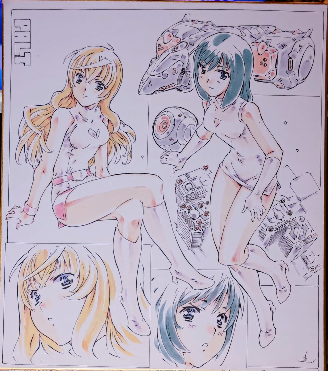 三月上期色紙になります 