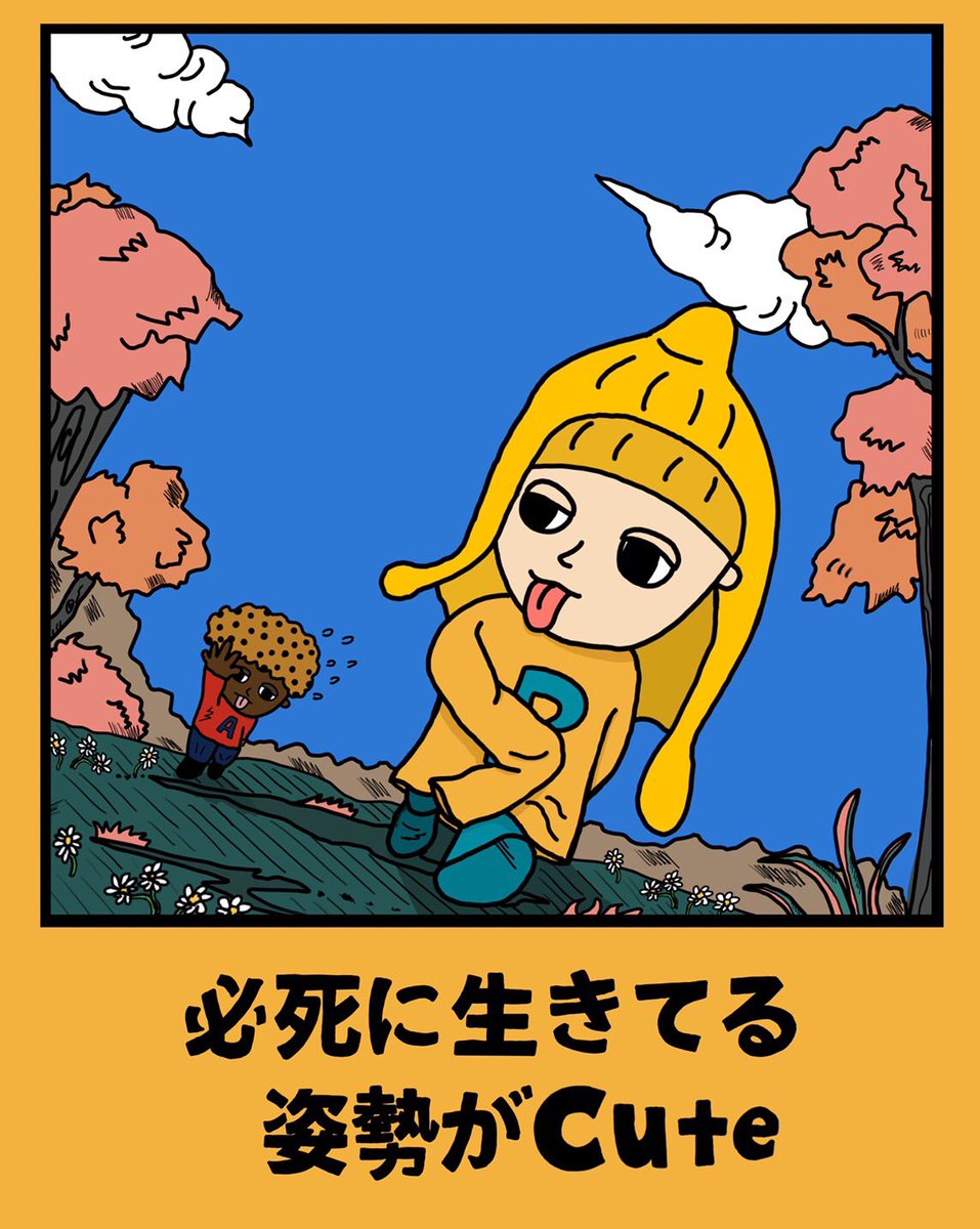 helper_195's tweet photo. おてんばジェニー🌷

#AKLO #THELADY #ジェニー https://t.co/BEd4hupV9S