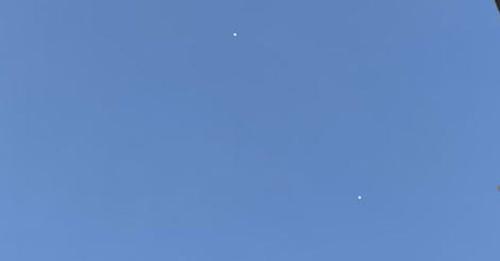 stratoballoon's tweet photo. "FAA: Those bright objects in the sky over Oahu aren’t UFOs"
Article from Hawaii News Now including @RavenAerostar word on #Thunderhead balloon flights above Hawaii.
#HBAL574 #HBAL577
https://t.co/2KWFRYFfcJ https://t.co/5L4JUYqd3A