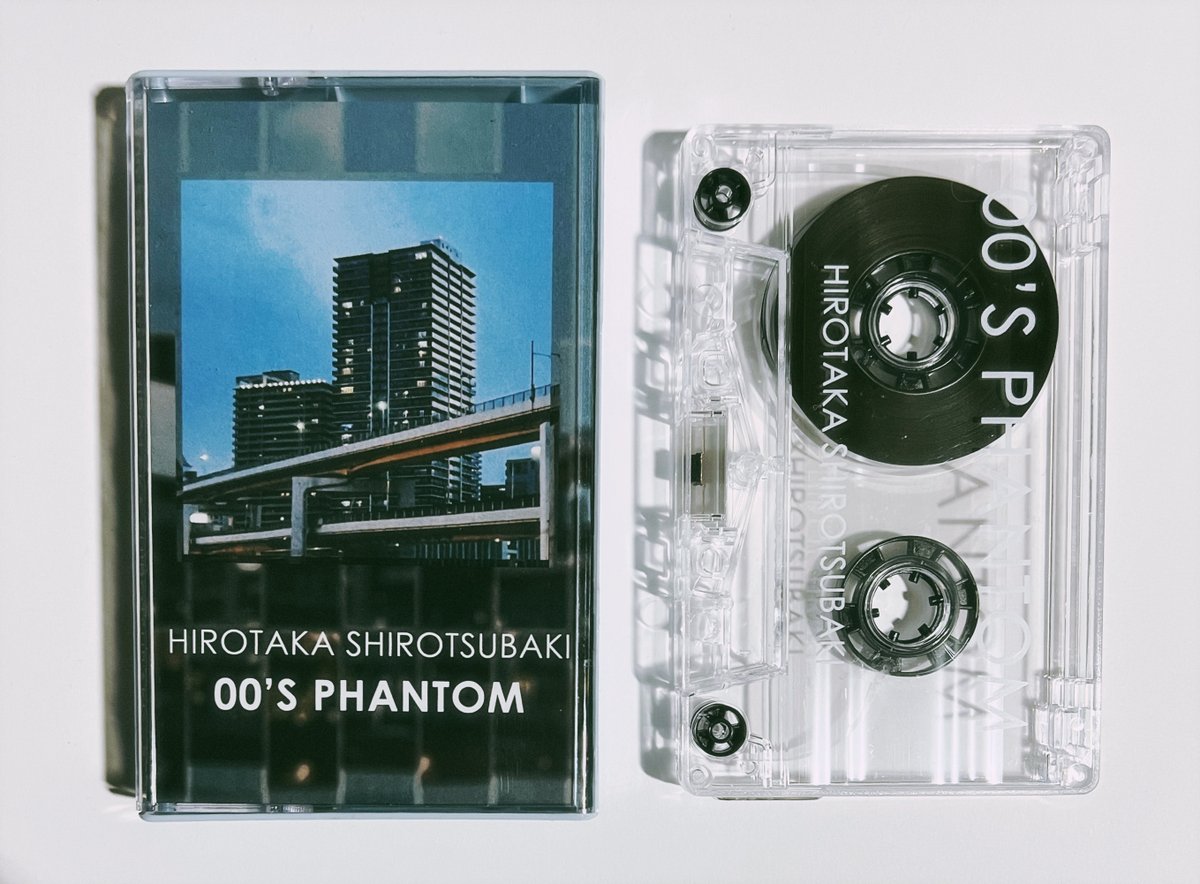 AG_label's tweet photo. Available now:

Hirotaka Shirotsubaki - 00’s Phantom
@ynemnynemn

Digital/Limited Edition Cassette

https://t.co/JmqsKKxJr8 https://t.co/bmItNpnuqD