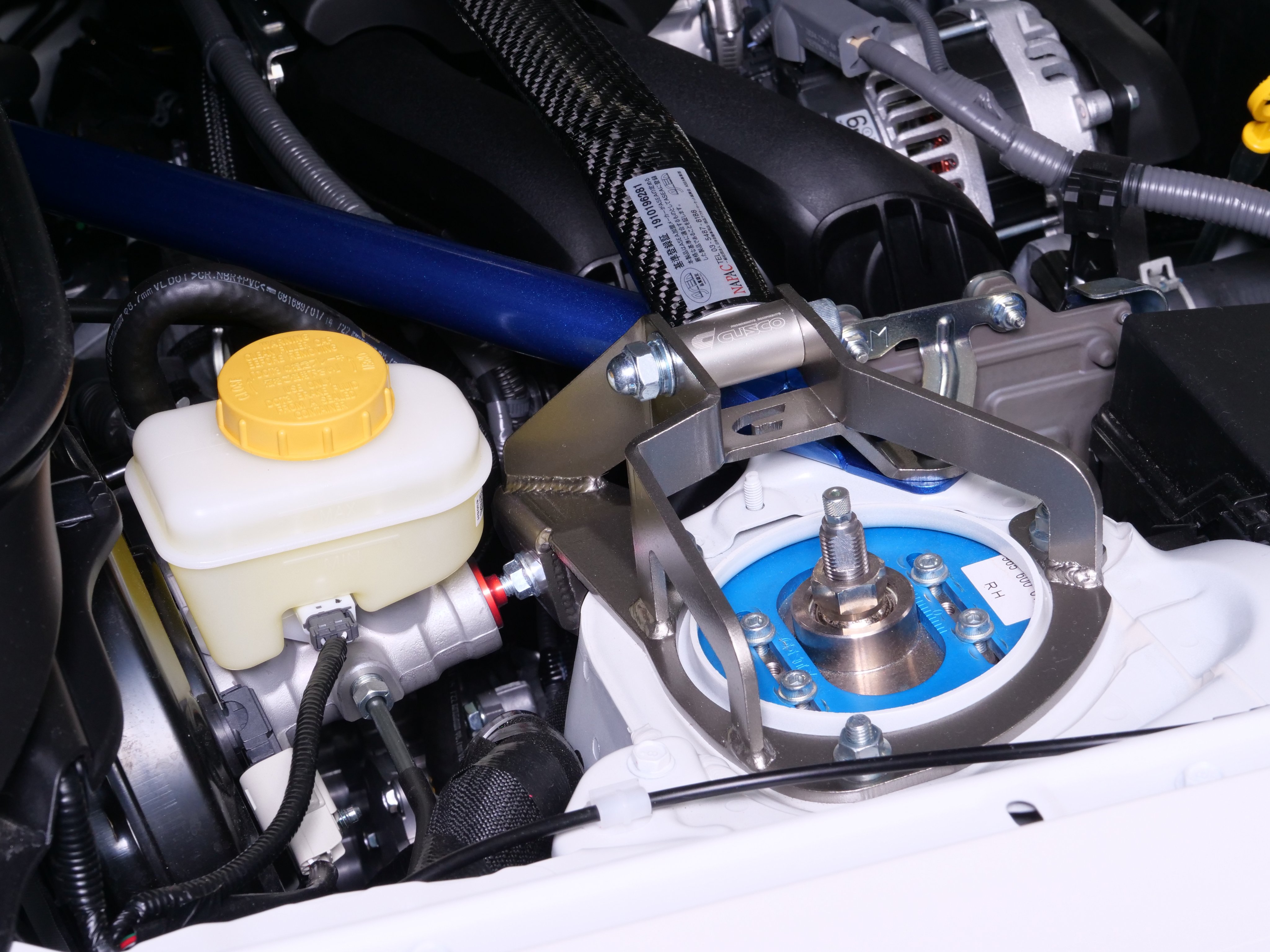 CUSCO クスコ ストラットタワーバー タイプOS BCS付 フロント用 トヨタ 86/スバル BRZ 965540AM |  オートバックス公式通販サイト