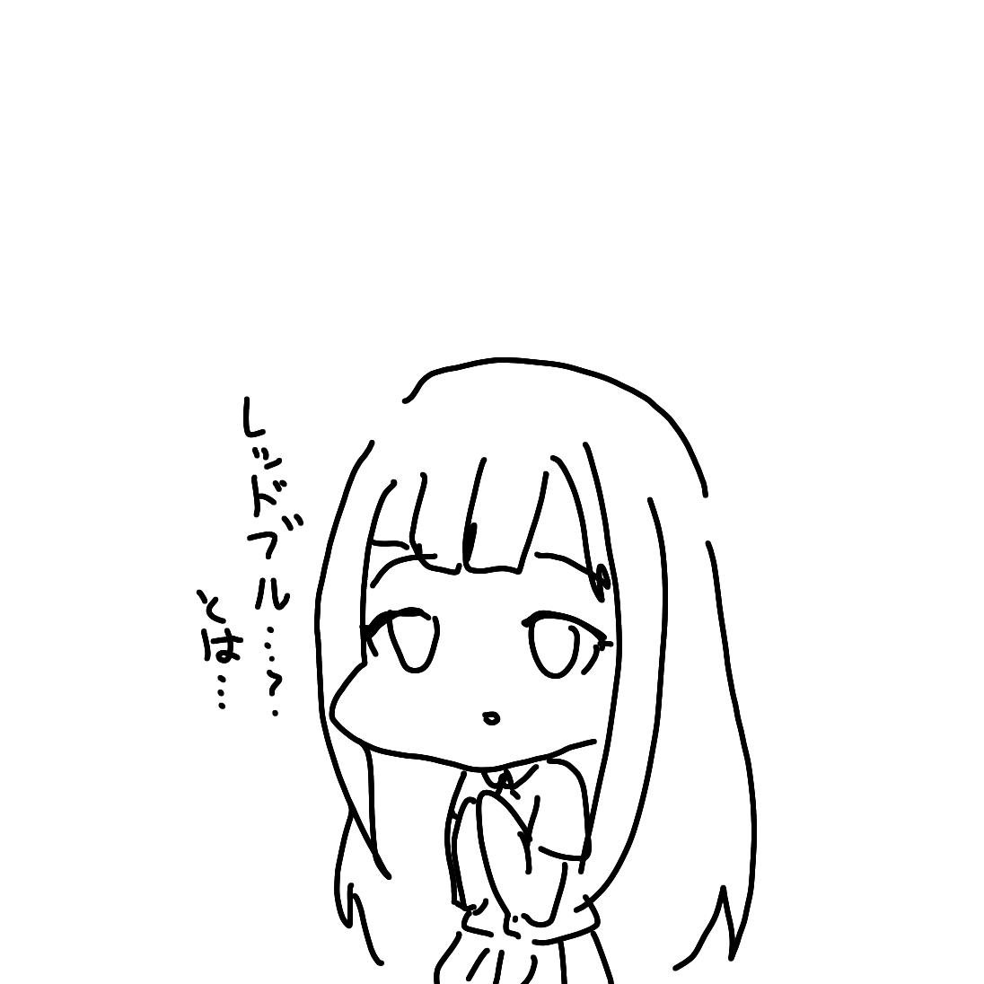 ゆかり 