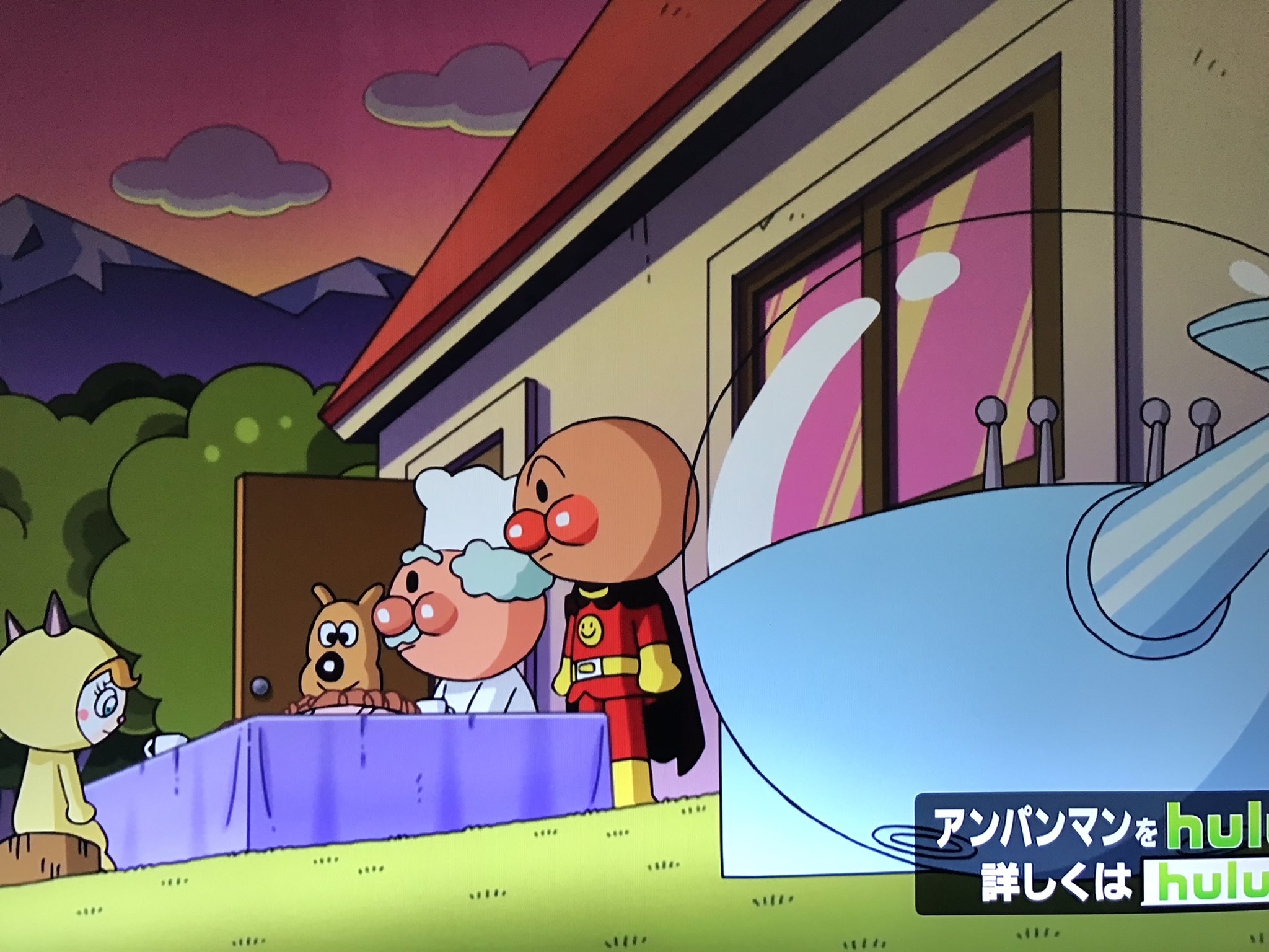 あんぱんまん Anpanman Toy Anime❤Kids Mother Wog Man's fan was taken to