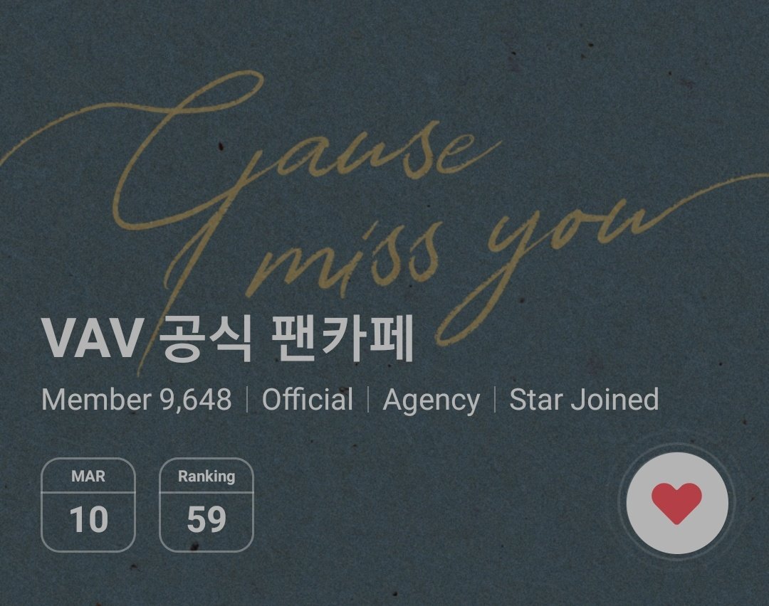 MIN_LU_17's tweet photo. Nueva actividad..💙
FanCafe ❤️☕
@CampforVampz
A darle con todo 🙈
@twt_VAV @VAV_official @VavCash
#VAV #vampz #브이에이브이 #뱀즈 #stvan #ziu #lou #Jacob #ace #ayno #baron #campforvampz https://t.co/EeJaFVWIaU
