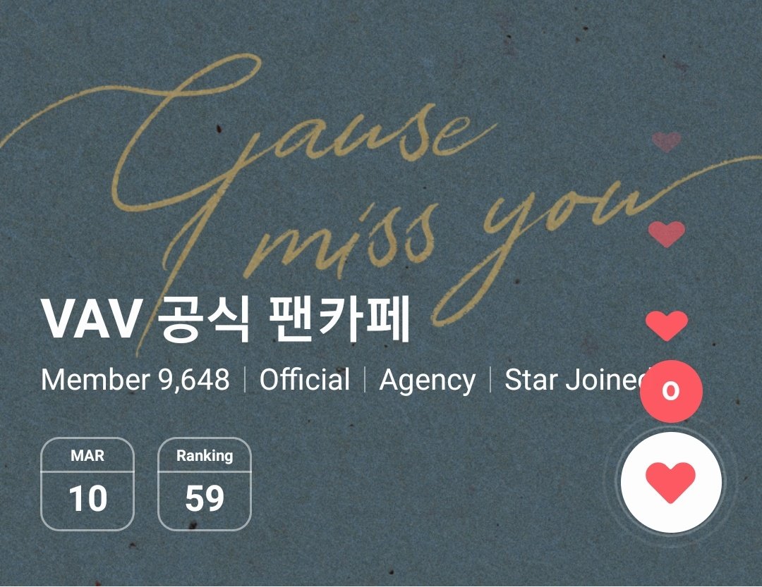 MIN_LU_17's tweet photo. Nueva actividad..💙
FanCafe ❤️☕
@CampforVampz
A darle con todo 🙈
@twt_VAV @VAV_official @VavCash
#VAV #vampz #브이에이브이 #뱀즈 #stvan #ziu #lou #Jacob #ace #ayno #baron #campforvampz https://t.co/EeJaFVWIaU
