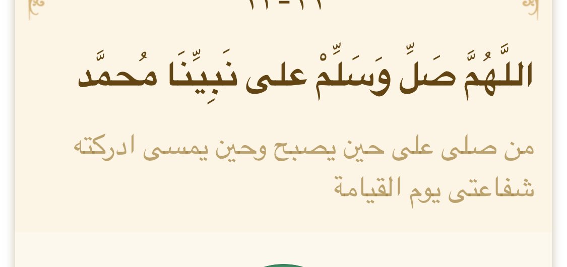 afdal factory for paints //powder coating (@ahmadabdalulh) on Twitter photo 