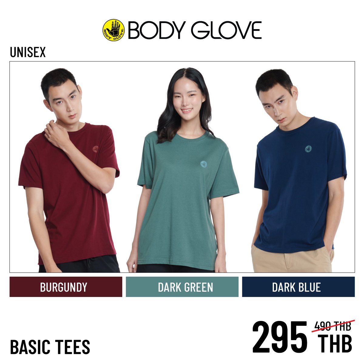 bodygloveth's tweet image. SUMMER นี้มีเสื้อยืดสบายๆใส่กันหรือยัง Basic Tees จาก Body Glove เสื้อยืดหลากสีสันที่จะทำให้ซัมเมอร์นี้ของคุณดูสดใสและสนุกในการแต่งตัวมากขึ้นกว่าที่เคย

#Bodyglove #Bodyglovethailand #Basictees