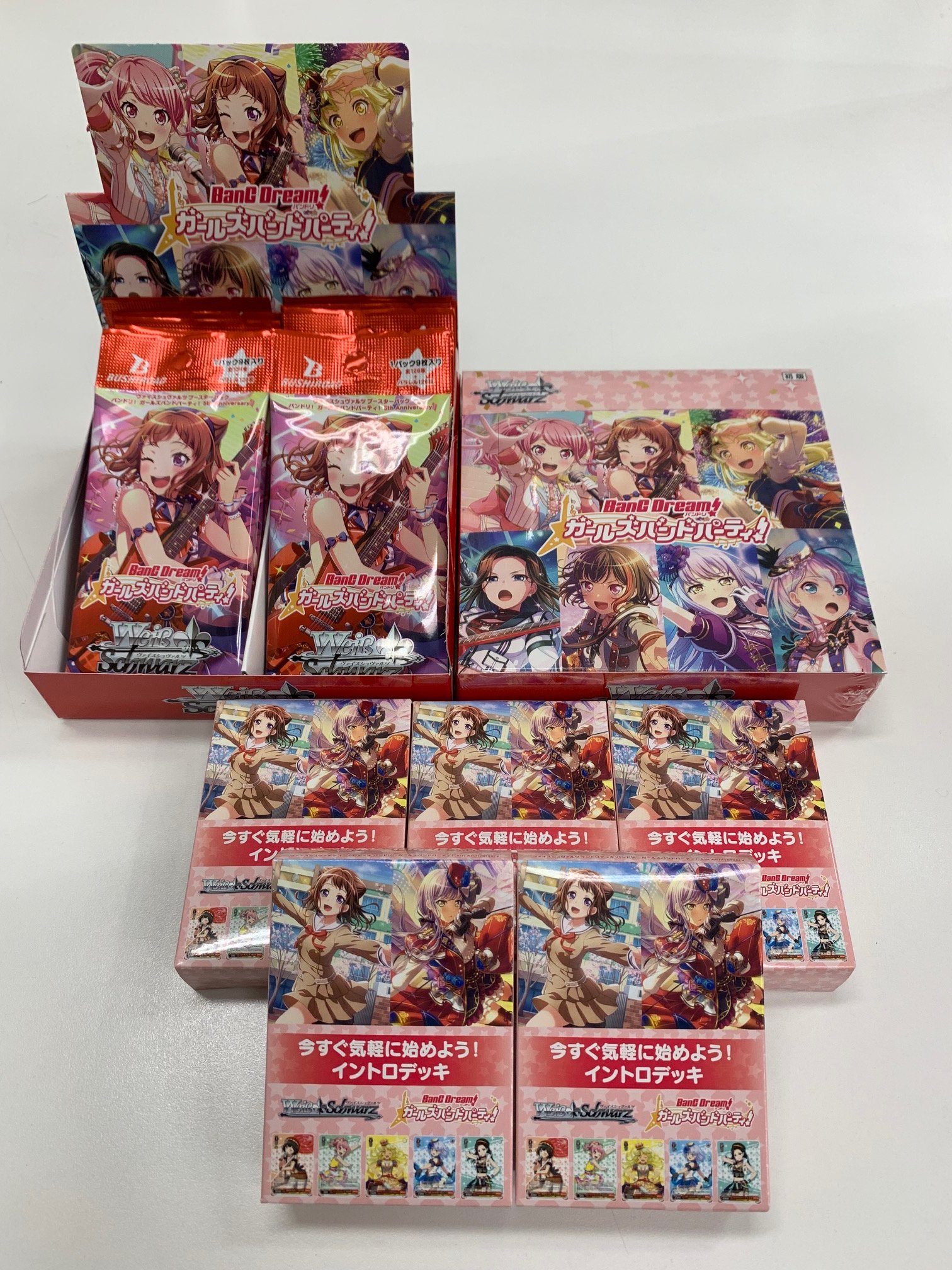 トップボーイ蒲田店 ゲーム トレカ情報 Topboykamata Twitter