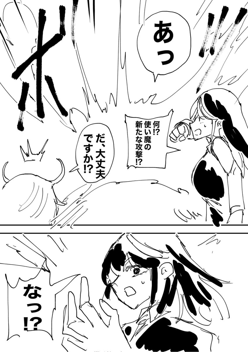 Manga_archiveM tweet picture