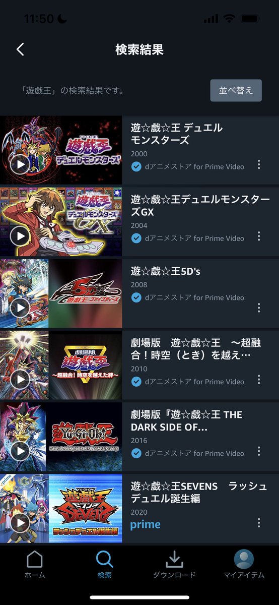 クリフ Redclife19 Twitter