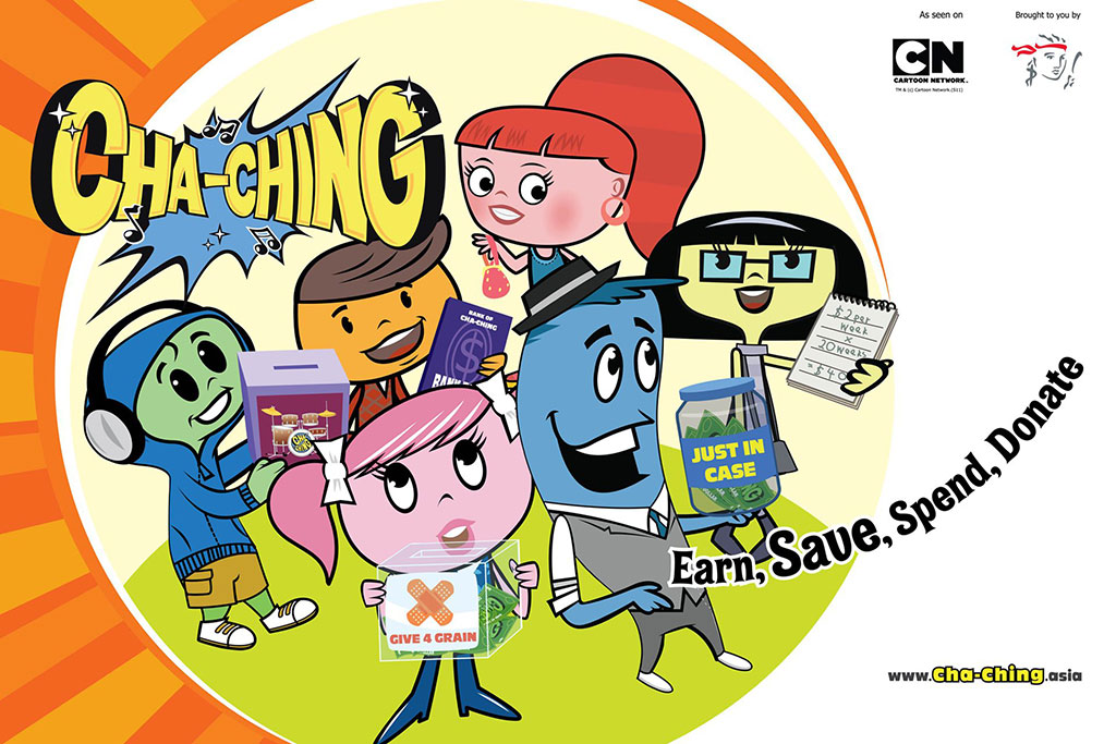 Cha ching. Cha ching. Cha ching video. Imagine dragons cha ching обложка. Cha ching.