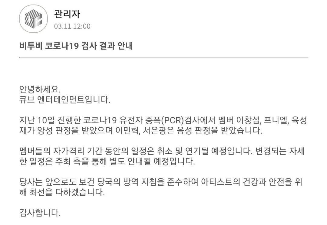 waveofsik's tweet photo. 흐엉..(´°̥̥̥̥̥̥̥̥ω°̥̥̥̥̥̥̥̥) https://t.co/WZ1zrcA5aG