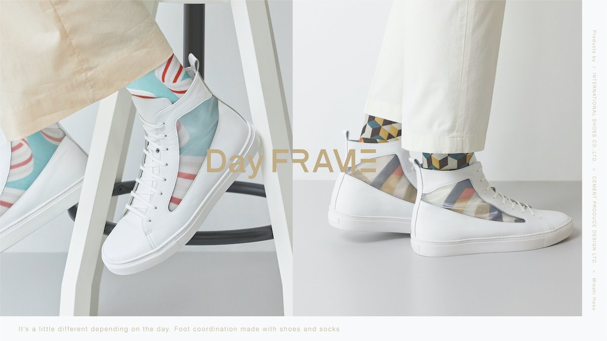 nakatanicement1's tweet photo. ソックスの柄が見える窓付スニーカー”DayFRAME”いよいよmakuake開始！この春はお気に入りの柄のソックスと同じ柄のスニーカーで街歩きを是非楽しんでください！
https://t.co/yOoarB1MiU
#ソックス
#スニーカー
#カラーソックス
#DayFRAME
#デイフレーム
#Tabio
#タビオ https://t.co/33m1RCcAa3