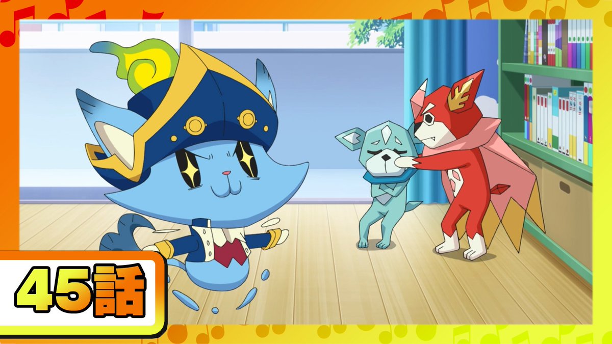 コロコロコミック 公式 アニメ 妖怪ウォッチ 第45話 冬は布団で寝コロンブス ほか4話 コロコロチャンネルにて T Co Wvms1uwbqy T Co Lv3trkf29l Twitter