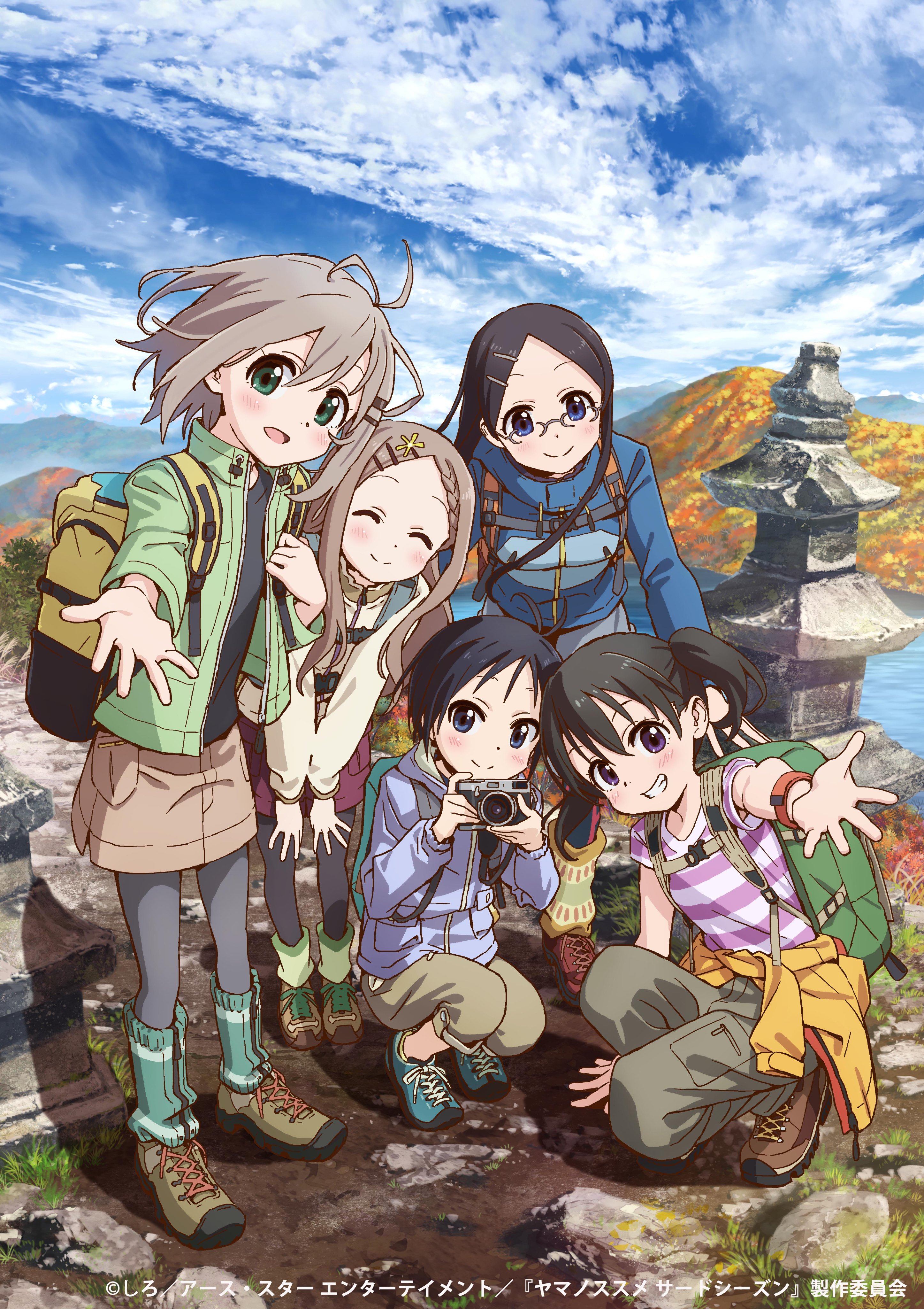 TVアニメ「ヤマノススメ」シリーズ公式 on X: 