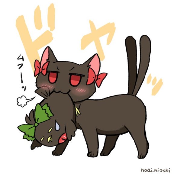 kaenbyou rin ,reiuji utsuho :3 bow no humans two tails cat multiple tails red eyes  illustration images