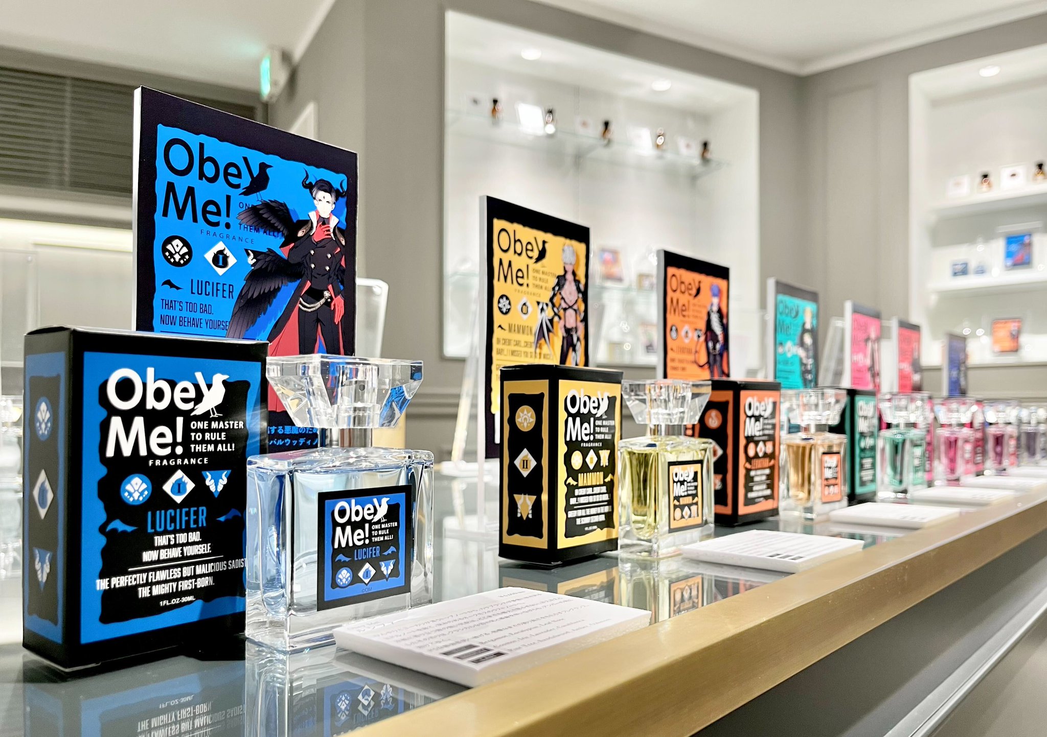 オベイミー マモン obey me! プリマニアックス 香水 フレグランス