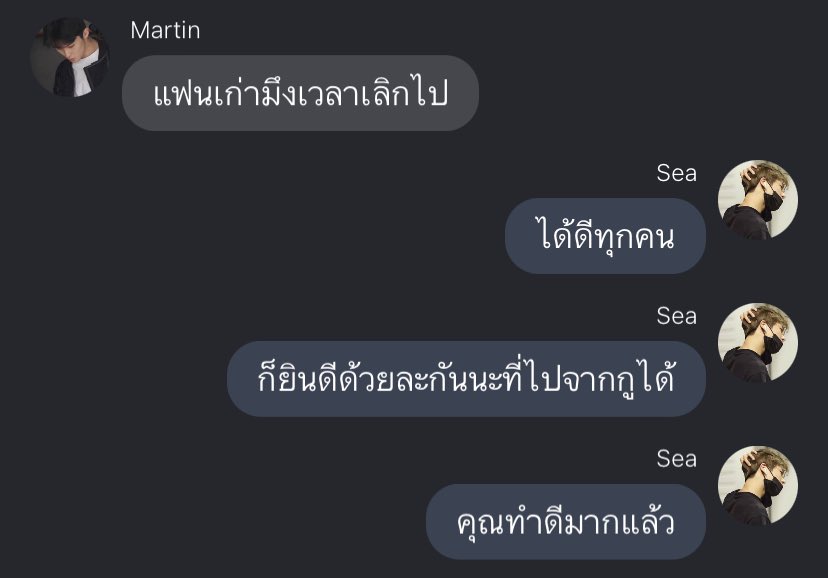 secrets. (@leclandestine) on Twitter photo 