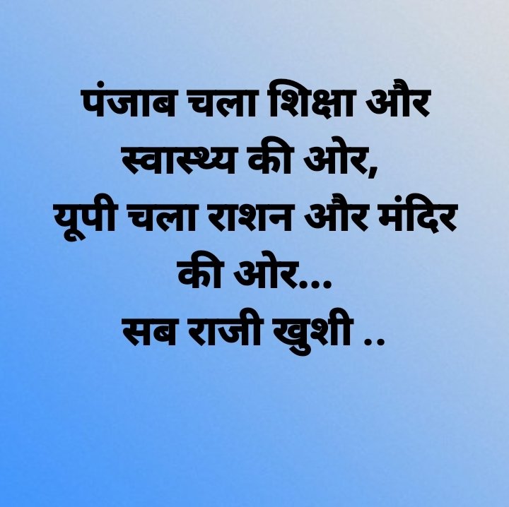 DkYadavSpeaks's tweet photo. @yadavakhilesh https://t.co/LBWu75oxuh