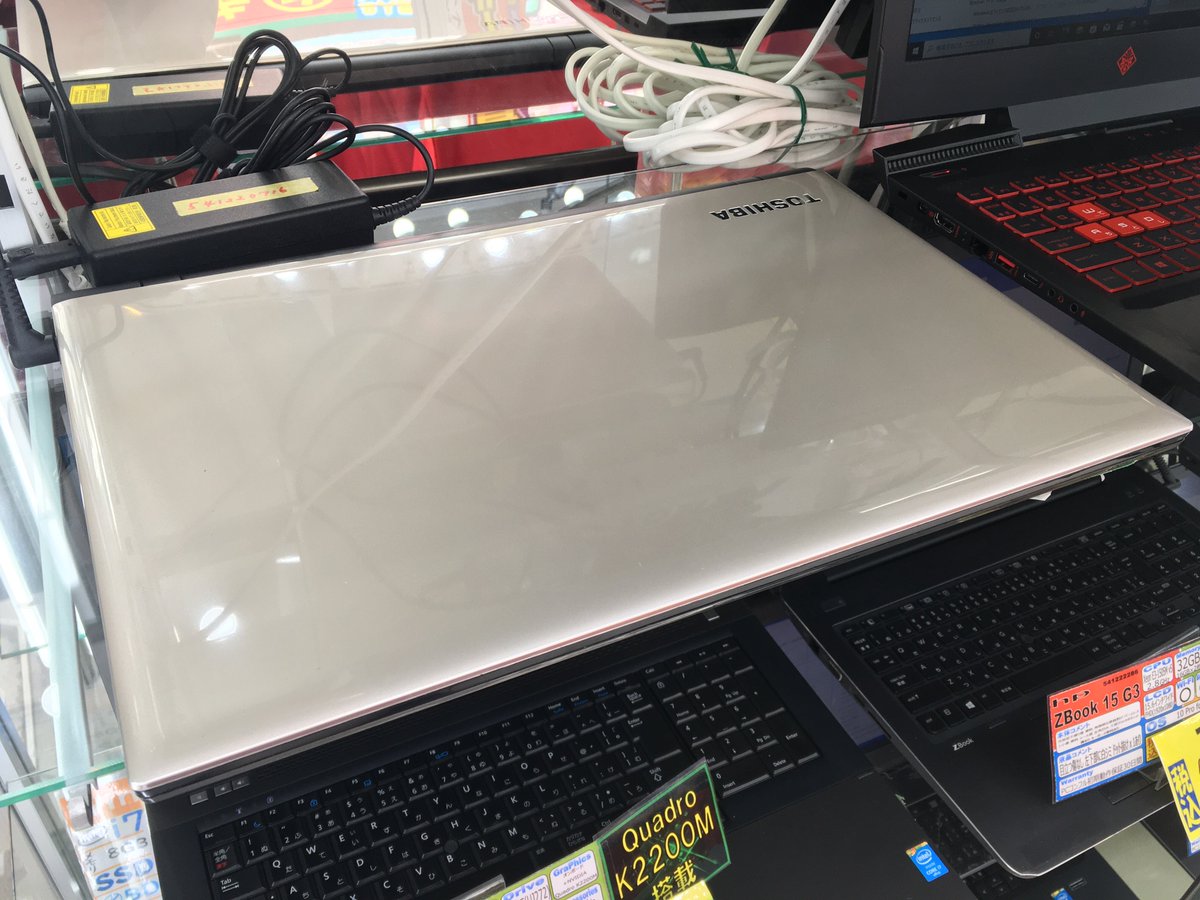 PCcomfullAKB4's tweet photo. おはようございます!
本日もオープンしております!!
昨日入荷があったゲーミングノートをご紹介!GTX 950M搭載のDynabook!!
ドラクエXも動くので、軽めのゲームをノートでやりたい方にオススメ♪
在庫は展示品のみ!
#ゲーミングノート #GeForce #GTX950M #Dynabook #秋葉原 #中古 https://t.co/aiHjBgcgGL