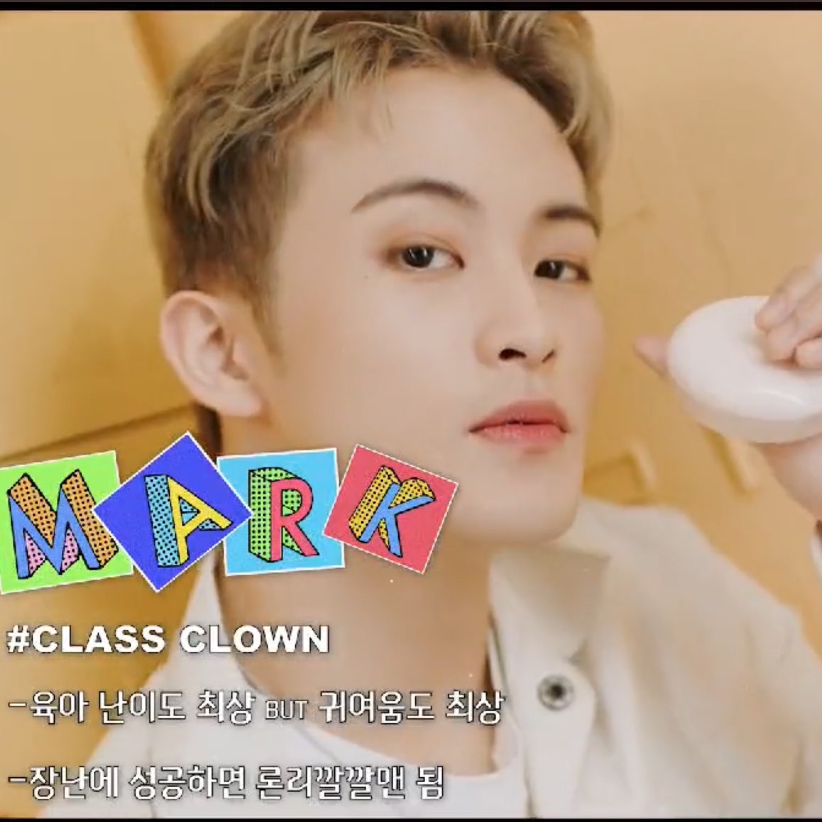 haelovs's tweet image. haechan #promking &amp;amp; mark #classclown
