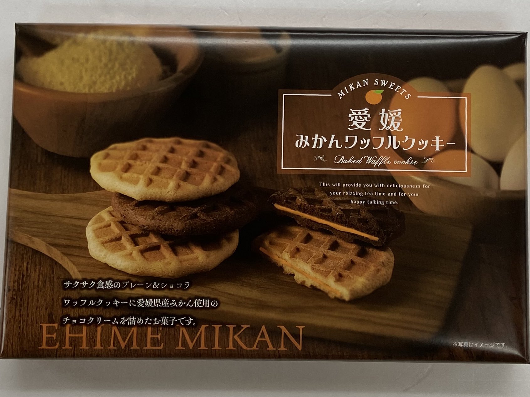 株 あいさと あいさと みかんワッフルクッキー お土産 愛媛 T Co Listcniuvi Twitter