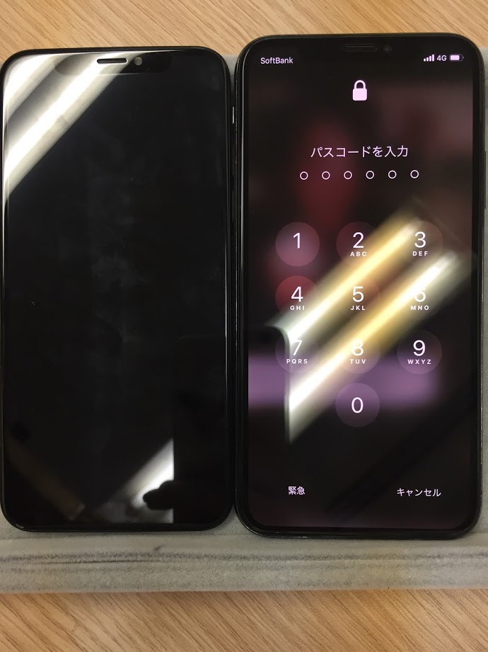 Iphone修理のダイワンテレコム 赤羽店 赤羽駅から一番近いiphone修理ダイワンテレコム赤羽店です 本日は10時45分から時まで営業です 最終受付は19時となります Iphonex Iphonexs Iphonexr Phonexsmaxの画面割れ修理 液晶不良修理ができます Iphone修理のダイワンテレコム 赤羽店 赤羽駅から一番近いiphone修理ダイワンテレコム赤羽店です 本日は10時45分から時まで営業です 最終受付は19時となります Iphonex Iphonexs Iphonexr Phonexsmaxの画面割れ修理 液晶不良修理ができます