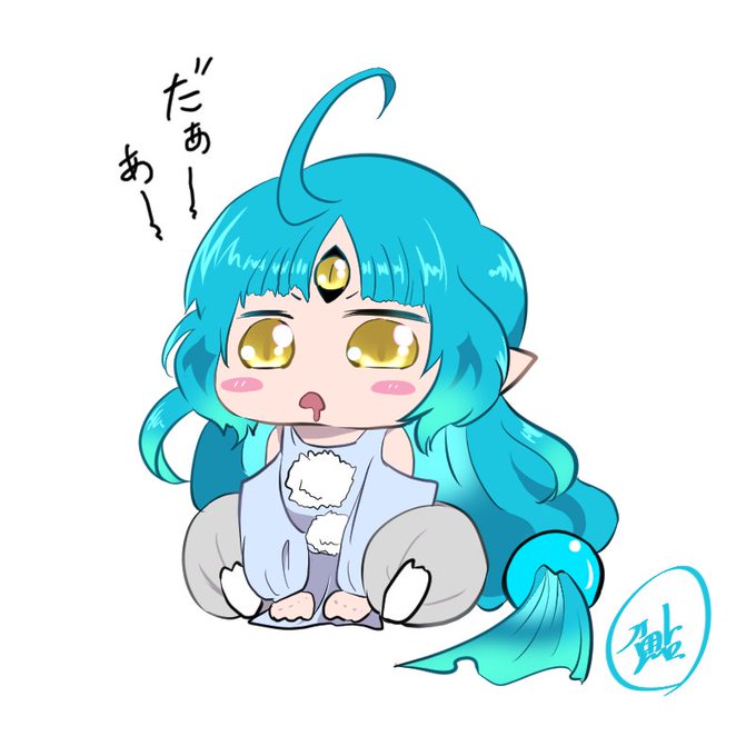 おしゃぶりのtwitterイラスト検索結果 おしゃぶりのtwitterイラスト検索結果