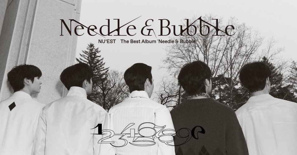 thisisthef's tweet photo. 언제나 형제같을 우리
2012 ~ 2022

#뉴이스트 https://t.co/FJwJgttXVV