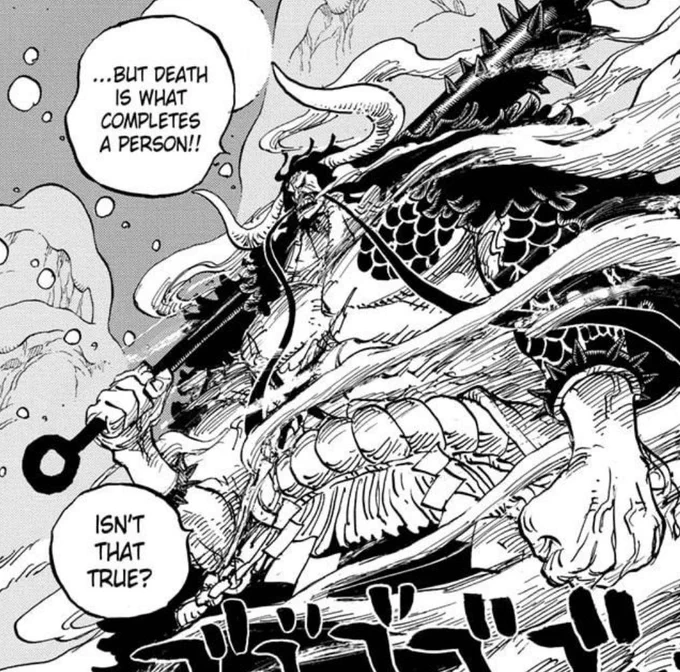 OH MY GOD THIS CHAPTER #ONEPIECE1043 
