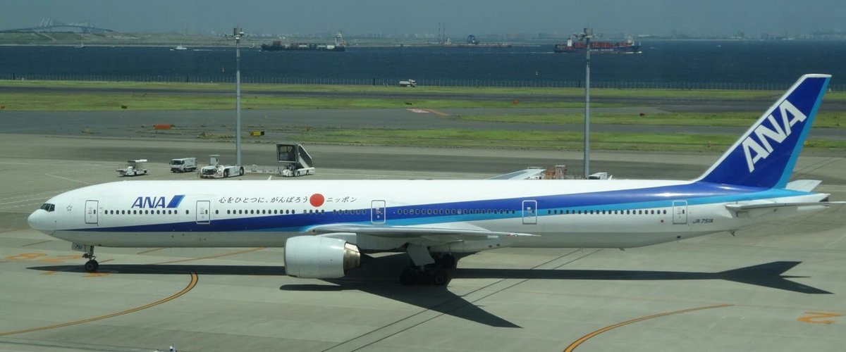 TCpAK2j5UimDvZV's tweet photo. 東日本大震災から11年
こころをひとつにがんばろうニッポン🇯🇵
東北を忘れない
#JA331J #JA751A https://t.co/tq9KMvfHUC
