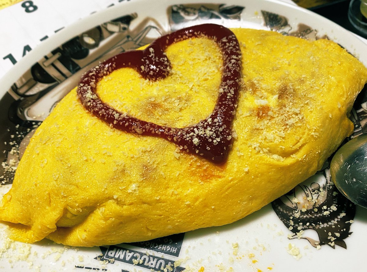 お昼なのでご飯の話。

無料公開中の1話に登場するオムライスは作画参考用に同居人に作ってもらいました。
夜中の3時にウメエウメエと言って全部食べました。

矢野さんのらくがきスキルが上がる日は来るんか……⁉️ https://t.co/BU2Hg627PV 