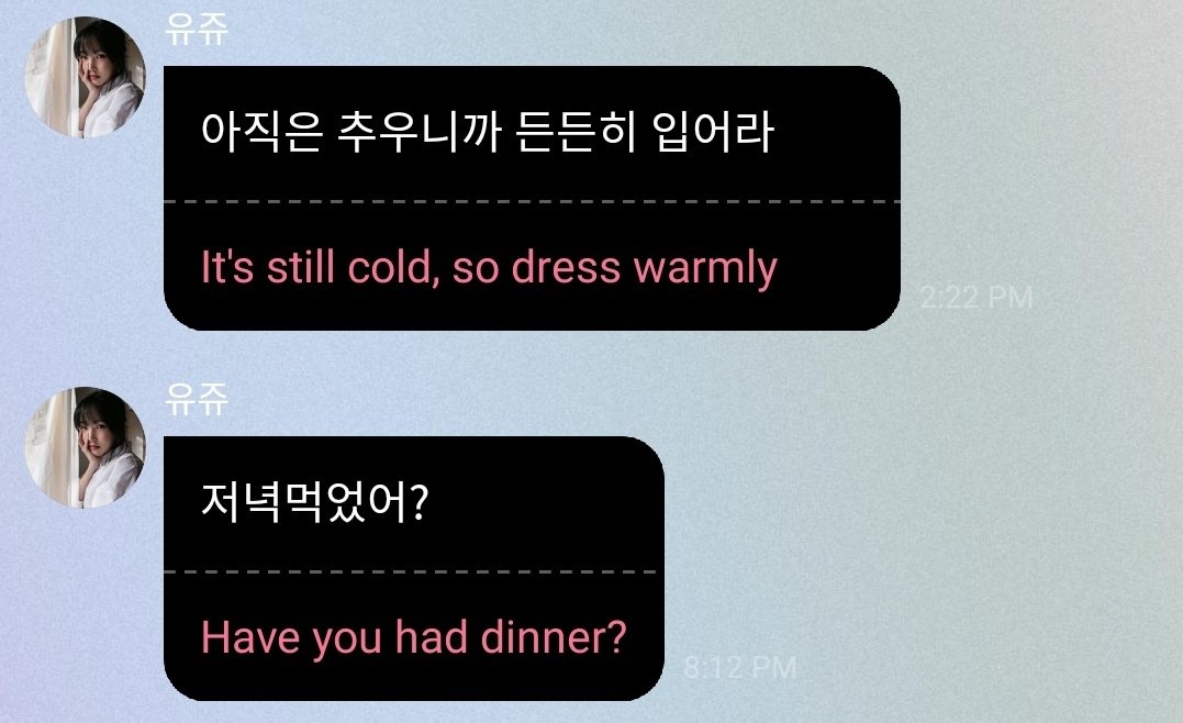 yujugcfs's tweet photo. i swear everyone needs a yuju in their life https://t.co/AYZx5UDDZC