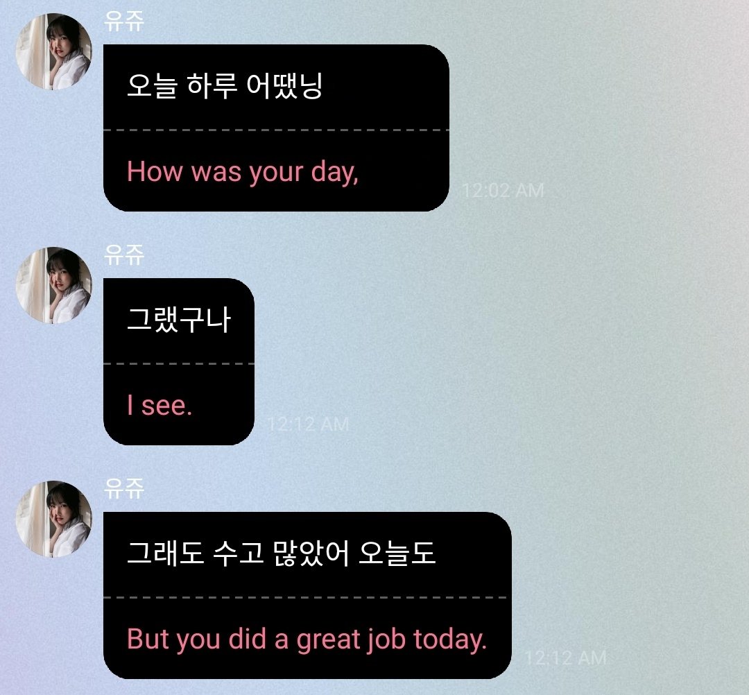 yujugcfs's tweet photo. i swear everyone needs a yuju in their life https://t.co/AYZx5UDDZC