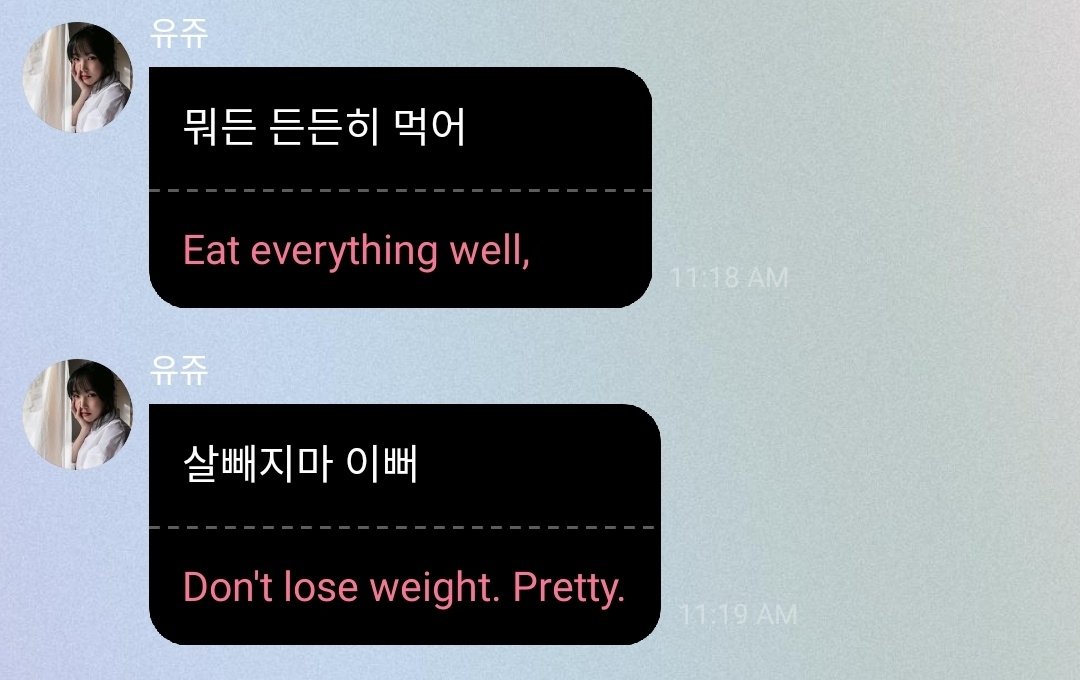 yujugcfs's tweet photo. i swear everyone needs a yuju in their life https://t.co/AYZx5UDDZC