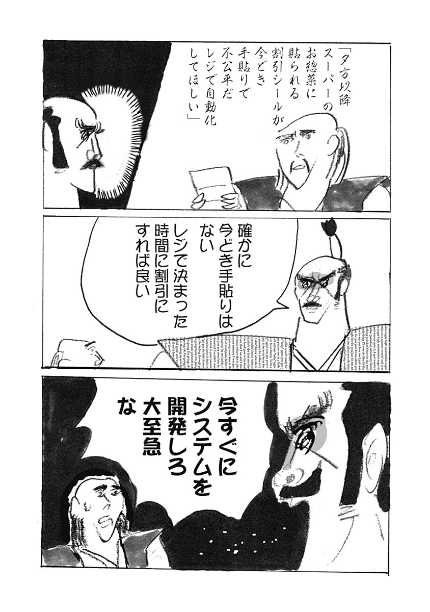 (2/5) 