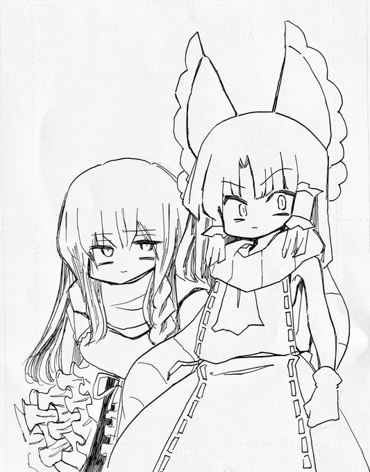 たのしいぬりえ 