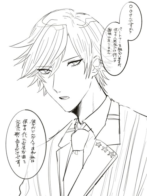 これは私が以前から吸いたい夢 