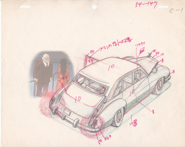『あしたのジョー』54話
後楽園ホールから出て来た葉子と幹之助。
停車中のロールスロイスに乗る場面(コンテは富野喜幸氏※現:富野由悠季氏)
C147/2+12SEC/(C-1止め) 

C-1はクリンナップ済動画です。
実線黒以外はマシンで線を拾わないので赤文字や影の青は仕上げ指示になります
#あしたのジョー 