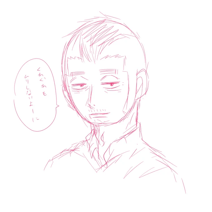 リハビリ門倉さん。 