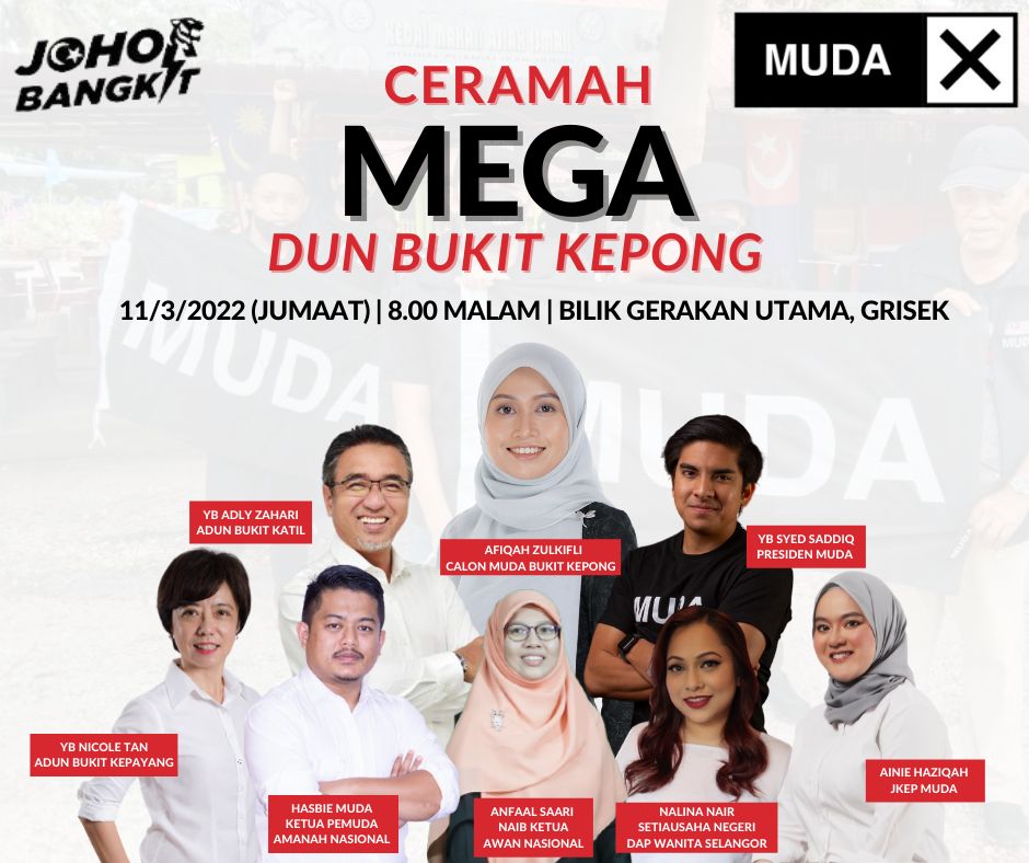 partimuda's tweet photo. Ceramah Finale! 🎙️

Sertai Ceramah Mega DUN Bukit Kepong jam 8 malam ini di Bilik Gerakan Utama di Grisek. 

Penceramah termasuk Presiden MUDA, YB Syed Saddiq, Adun Bukit Katil, YB Adly Zahari dan pastinya calon DuN Bukit Kepong, Afiqah Zulkifli serta pemimpin Pakatan Harapan. https://t.co/78kq5E5O2G