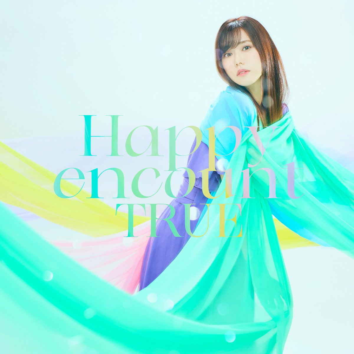 boogieblue26's tweet photo. ♪ #透過 / 𝐓𝐑𝐔𝐄(@miho_karasawa)
作詞 #唐沢美帆
作曲 #矢吹香那 編曲 #前口ワタル
▼Recording & Mixing Engineer
#松橋秀幸
🎧https://t.co/0JLjbShz3m
・Provided to YouTube
by BANDAI NAMCO Arts
#TRUEさん #ランティス #Lantis
#Toka #Happyencount #はぴえん https://t.co/00ZIvTSQPQ