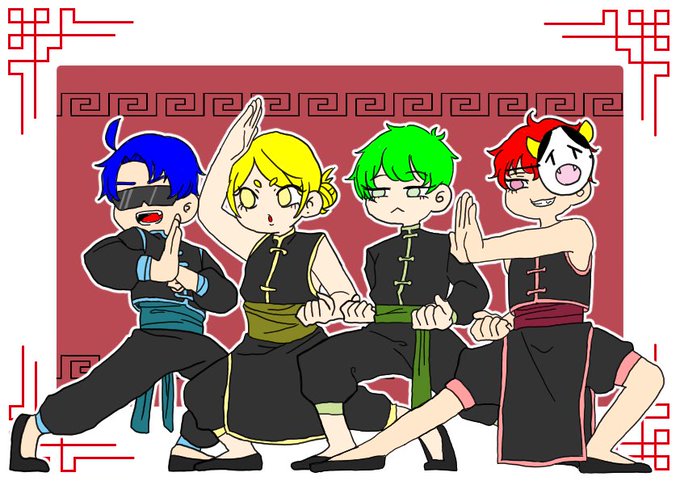 カンフーのtwitterイラスト検索結果