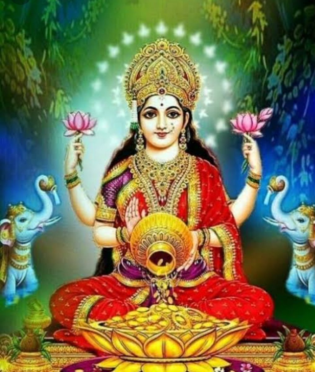 आज़ शुक्रवार का दिन है। लक्ष्मी माता का दिन है। इस पोस्ट को शेयर likes करने वालो के ऊपर मां लक्ष्मी धन की वर्षा करे। जय मां लक्ष्मी। सबका भला करे।🙏 #hidu #bajrangdal #HinduRashtra #ModiJi #Narendermodi #BJPAgain #laxmimaa #Today #aryavart #HinduLivesMatters #hinduektasankalp
